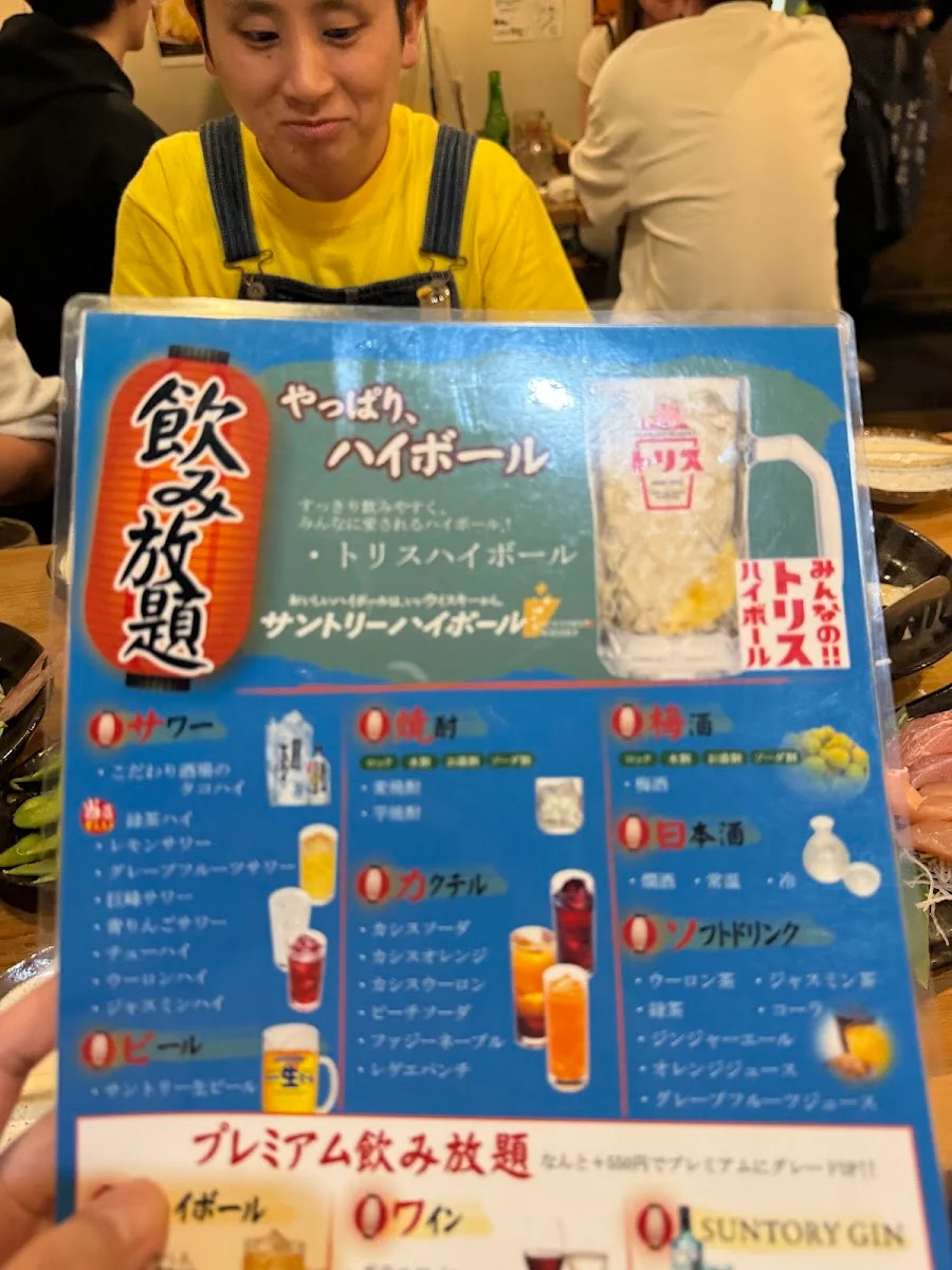 Rakugaki Menu photo 16